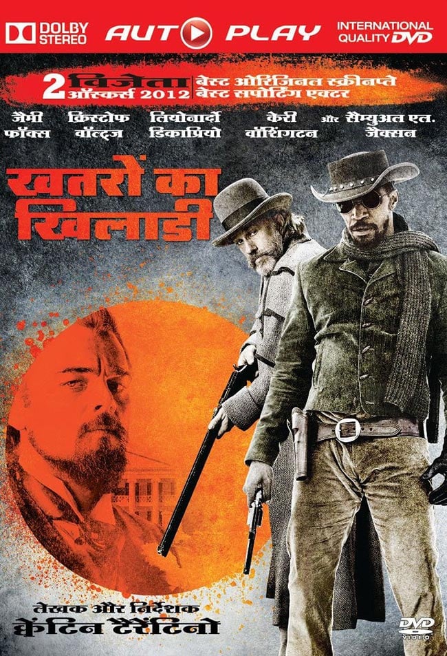 Un-Indian movie dubbed in hindi