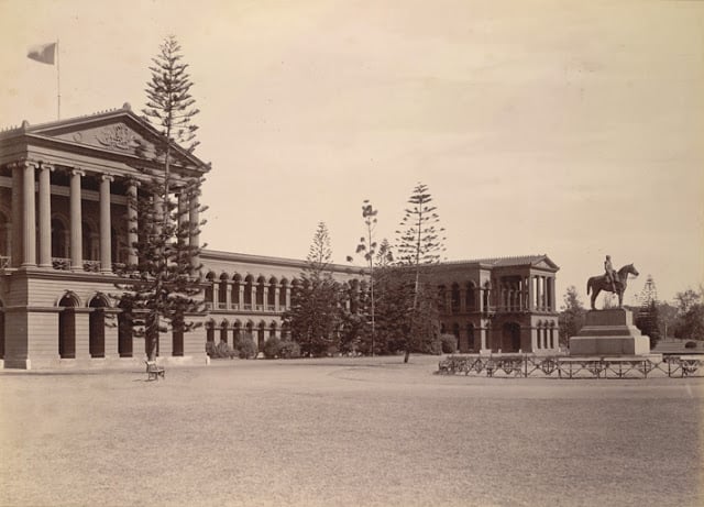 Public Offices, Bangalore taken in the 1890s