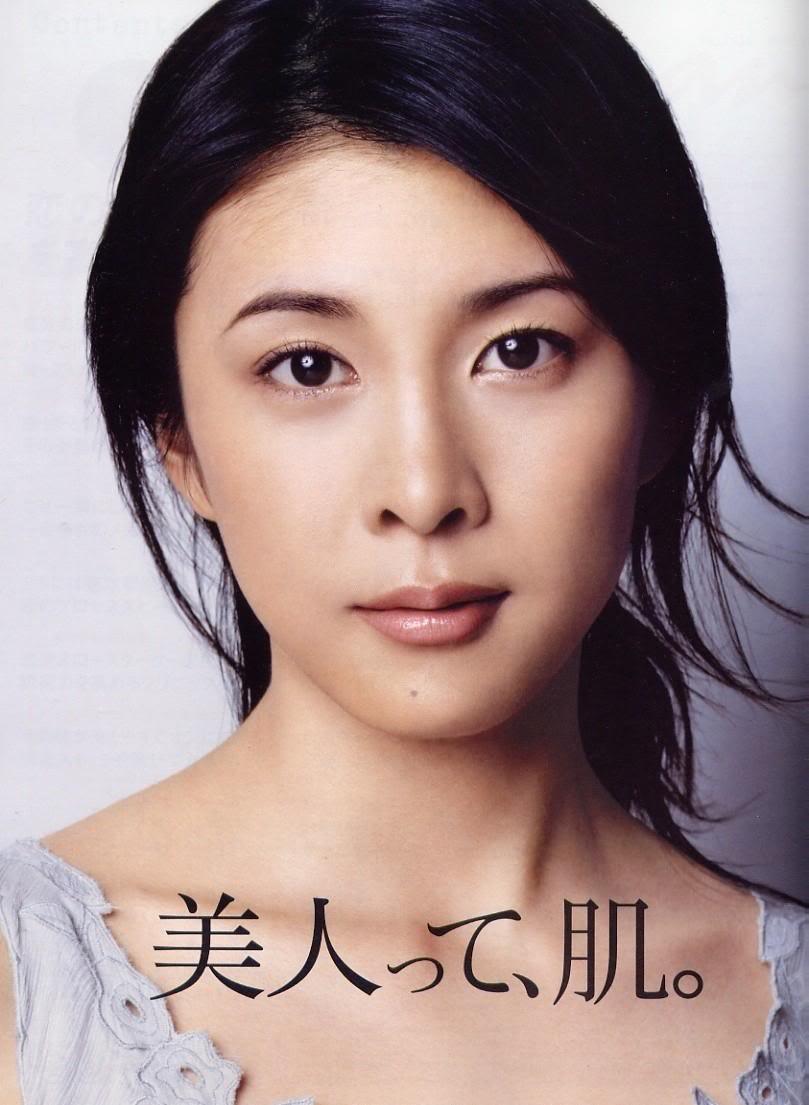 Japanese Sexy Actress 33