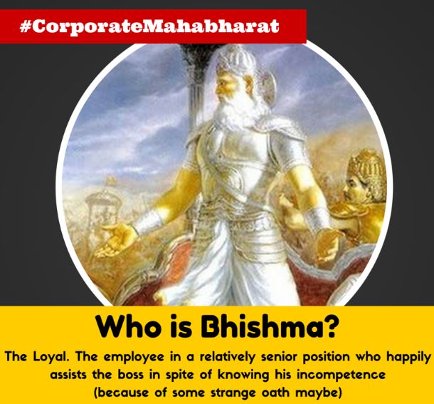 Corporate Mahabharat 5