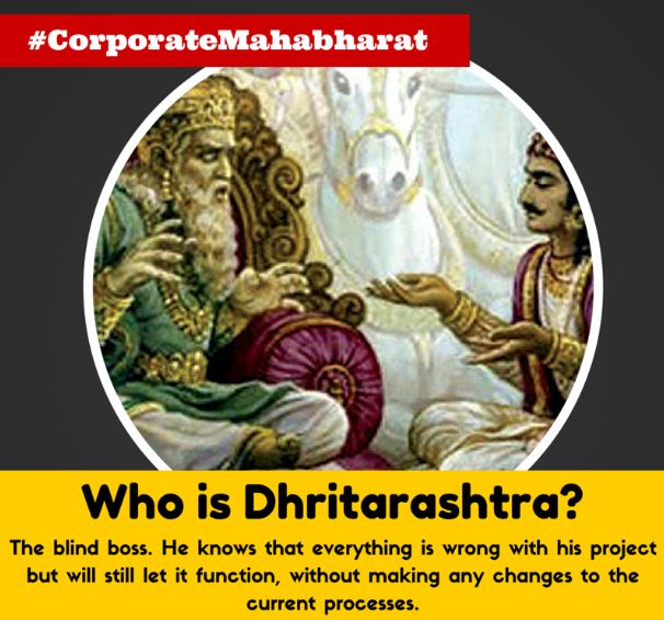 Corporate Mahabharat 9