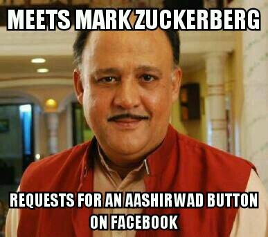 Alok_Nath_Jokes_19