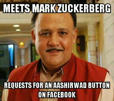 Alok_nath_jokes_19