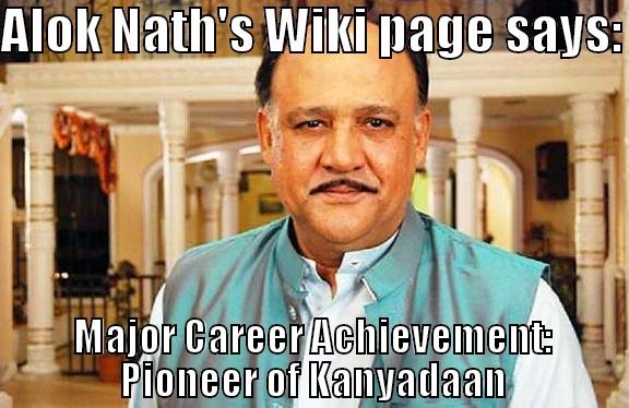 Alok_Nath_Jokes_2