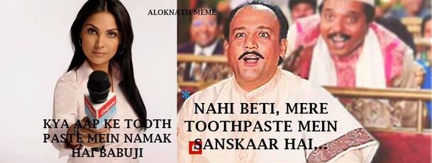 34 Alok Nath Memes That Will Kill You With Laughter | 'Sanskar' jokes! | Reckon Talk 34 Alok Nath Memes That Will Kill You With Laughter | 'Sanskar' jokes! | Reckon Talk