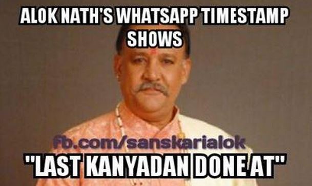 34 Alok Nath Memes That Will Kill You With Laughter | 'Sanskar' jokes! | Reckon Talk 34 Alok Nath Memes That Will Kill You With Laughter | 'Sanskar' jokes! | Reckon Talk