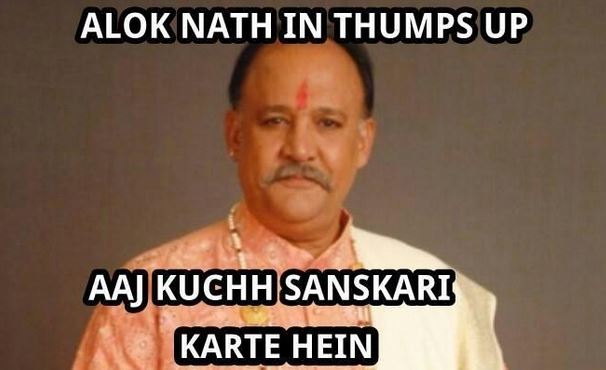 Alok_Nath_Jokes_5