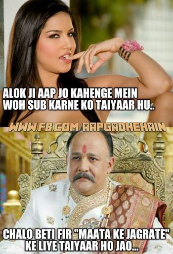 Alok_Nath_Jokes_6