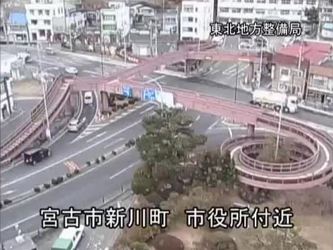 2011 Japan Tsunami Caught On CCTV | [Raw Footage] | Reckon Talk