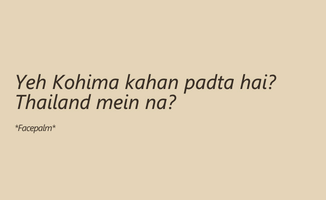 north east, comment to north east, descrimination, racism in india, indian social structure