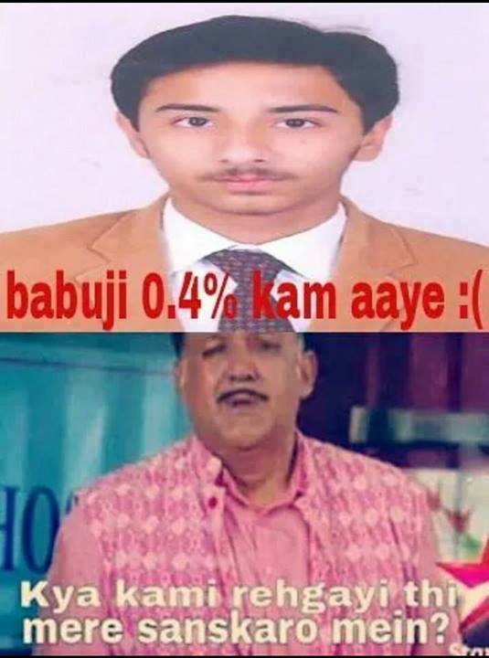 Cbse topper, sarthak agarwal, sarthak meme, meme, indian education fun, india, cbse 12th toppper,