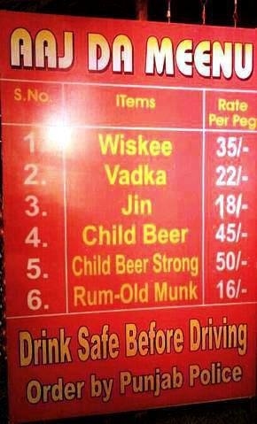 English by indian, spelling mistakes, english blunders, laugh on mistakes, gag, omg english, learn english, indian english