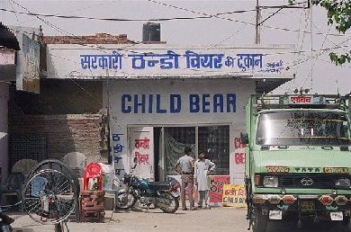 english by indian, spelling mistakes, english blunders, laugh on mistakes, gag, omg english, learn english, indian english
