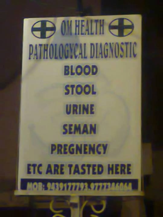 English by indian, spelling mistakes, english blunders, laugh on mistakes, gag, omg english, learn english, indian english