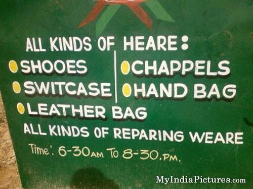 English by indian, spelling mistakes, english blunders, laugh on mistakes, gag, omg english, learn english, indian english