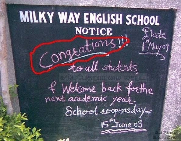 English by indian, spelling mistakes, english blunders, laugh on mistakes, gag, omg english, learn english, indian english