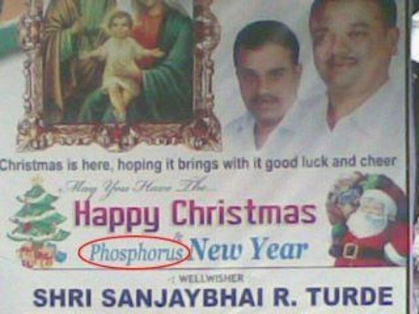English by indian, spelling mistakes, english blunders, laugh on mistakes, gag, omg english, learn english, indian english