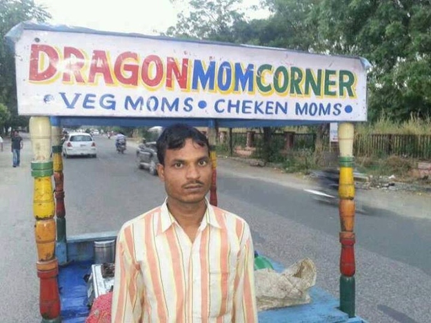 English by indian, spelling mistakes, english blunders, laugh on mistakes, gag, omg english, learn english, indian english