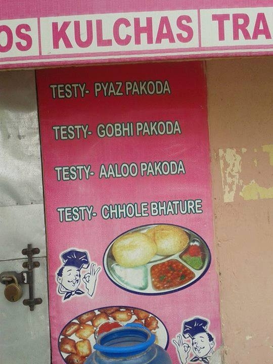 English by indian, spelling mistakes, english blunders, laugh on mistakes, gag, omg english, learn english, indian english