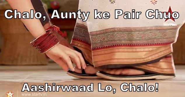 mom, indian mom, what indian mom say, lol, funny, funny saying