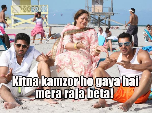 mom, indian mom, what indian mom say, lol, funny, funny saying