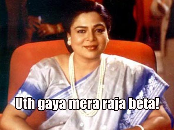 mom, indian mom, what indian mom say, lol, funny, funny saying