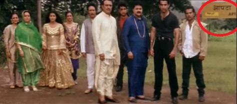 Bollywoodbloopersbest bollywood bloopersamitabh bachchan bhghbansholay's thakur,hema malini,shahrukh khan's ddlj,kajol in ddlj,aamir khan in lagaan,sarfarosh,holi,valentine's day,jo haal dil ka,katrina kaif's kamli,aati kya kahndala,famous Széchenyi Chain Bridge,Danube river,hungary,italy