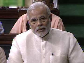 Modi Think Good days will be here soon: PM Narendra Modi amazing first Speech In ...