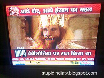 Idiotic hindi news headlines,funny post,comedy,wtf,sub standard hindi news channels,breaking news,national tragedy avoided