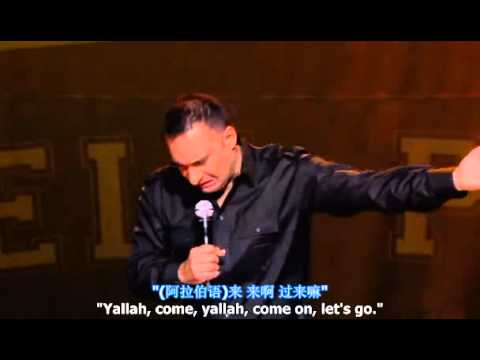 russell peters,comedy,racism,enjoy,entertainment,arabs,violence,no arab jokes,Canadian comedian and actor