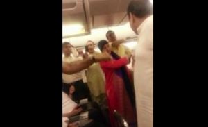pia rehman malik, pia rehman malik video, pia tamasha, rehman malik kicked off, rehman bc, PK-370 delayed, ramesh kumar wakwani