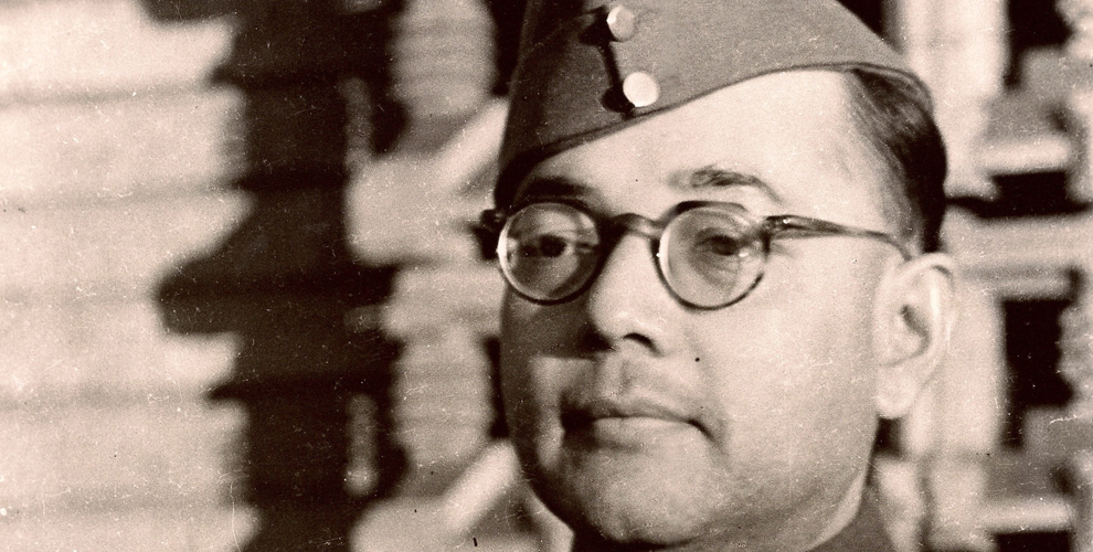 Netaji