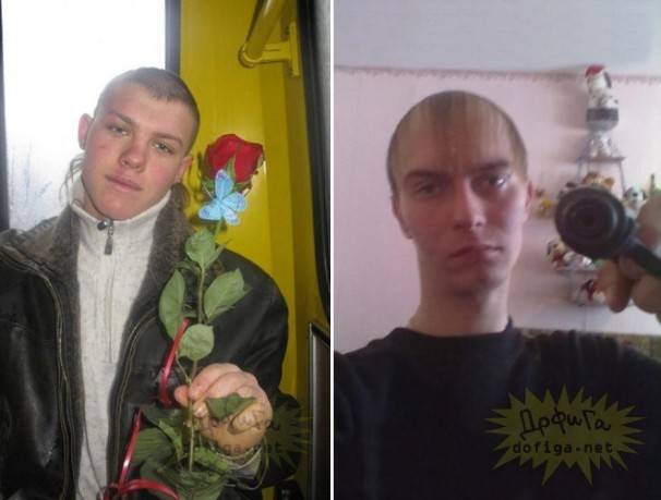 2 dating site