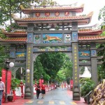 20 Photos Of Haw Par Villa The Most Bizarre Theme Parks Based On Chinese Mythology (22)