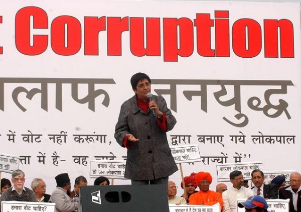 Kiran Bedi 8