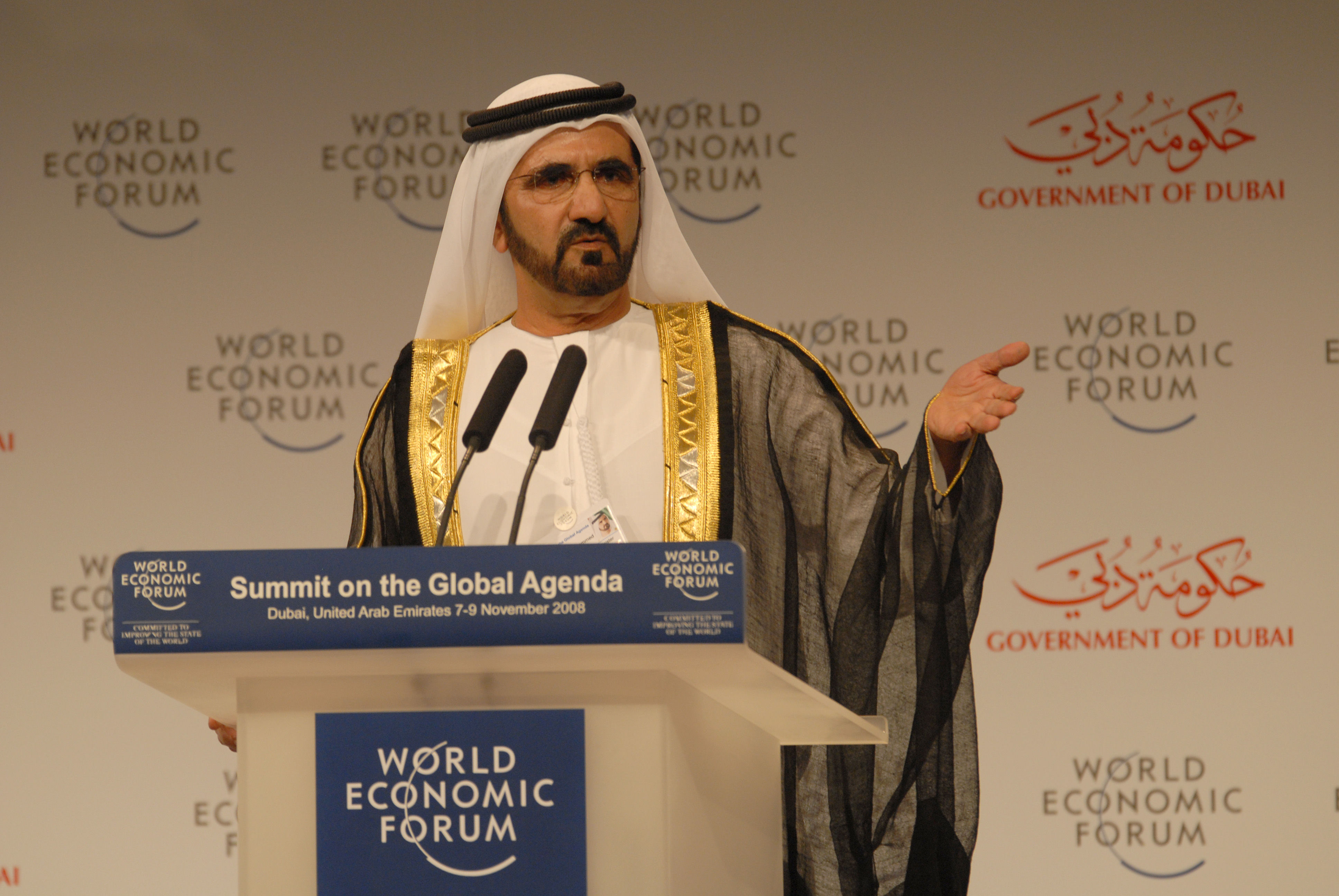 World Economic Forum Summit on the Global Agenda 2008
