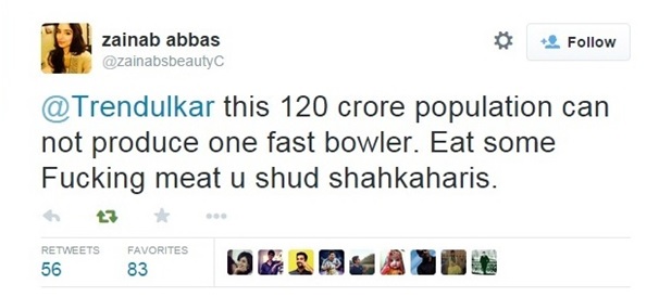 Trendulkar tweets 20