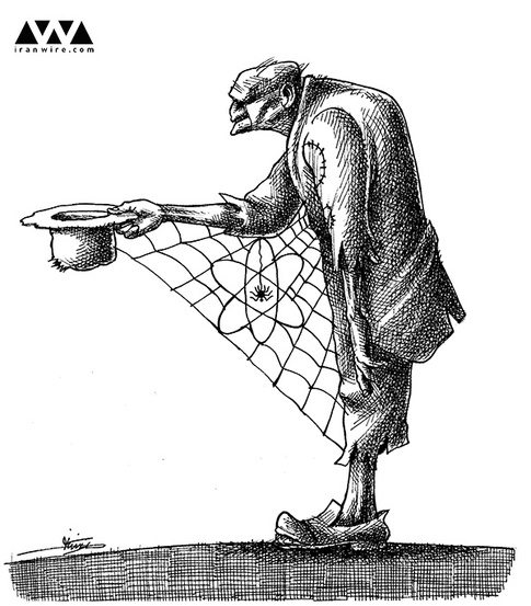 oppression cartoon 1