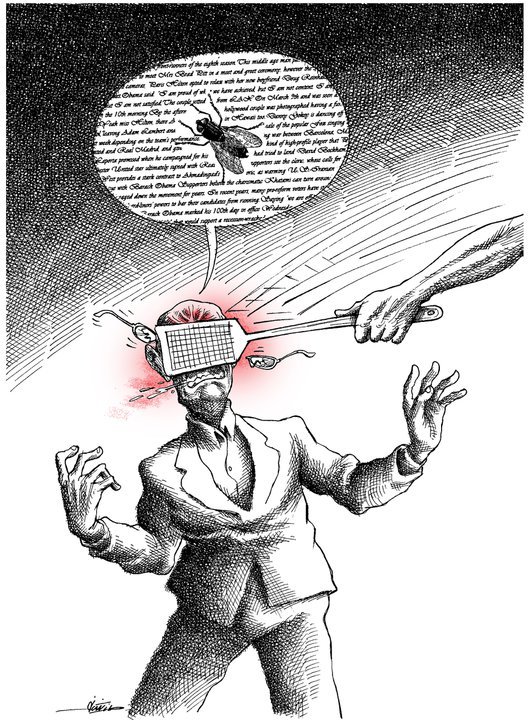 Constructive Criticism