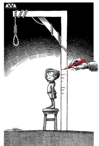 Few Centimeters to the Execution