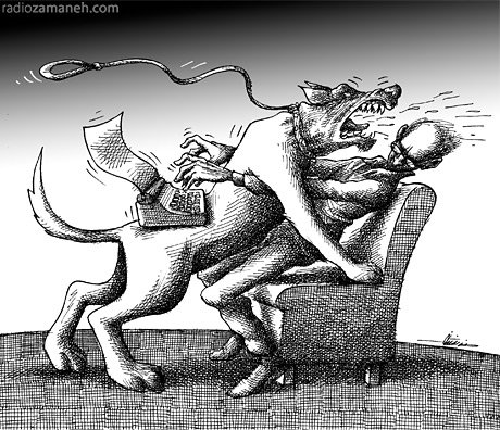 Censorship