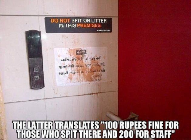 rule are meant to be broken 10