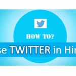 twitter hindi