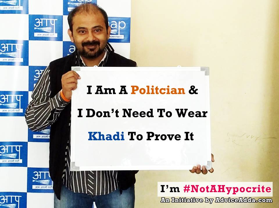 Guys Break Stereotypes 5