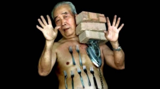 The Magnetíc Man