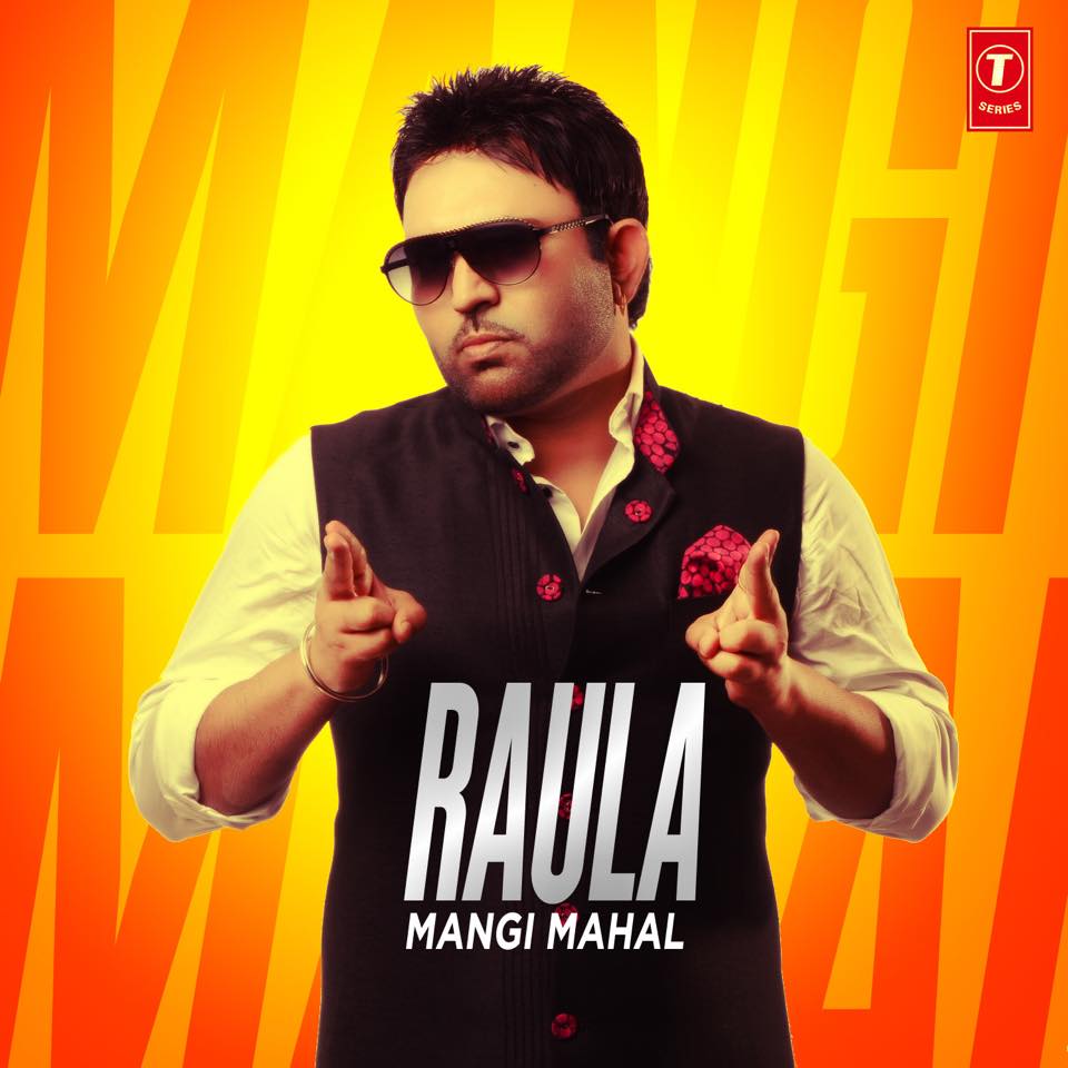 mangi mahal roula song mangi mahal roula song