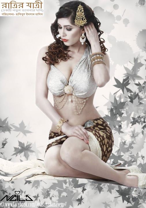 Bangladesh, Bangladeshi Hot Model, Naila Nayem, hottest Bangladesh Model, sexiest Bangladesh Model, Bangladesh Actress
