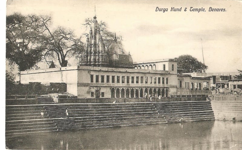 Benares-Durga Kund and Temple
