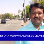 Prem Ganapathy 2