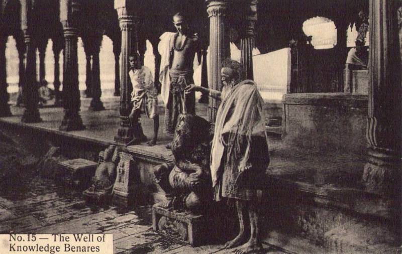 Well of Knowledge in BENARES India